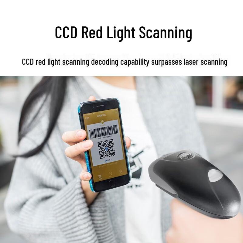 Newland NLS-HR22-BT Wireless 2D Barcode Scanner