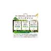 Yonekichi Moringa Soap, Moringa Facial Soap, Additive-Free, Moringa Oil, 80g, Set of 12