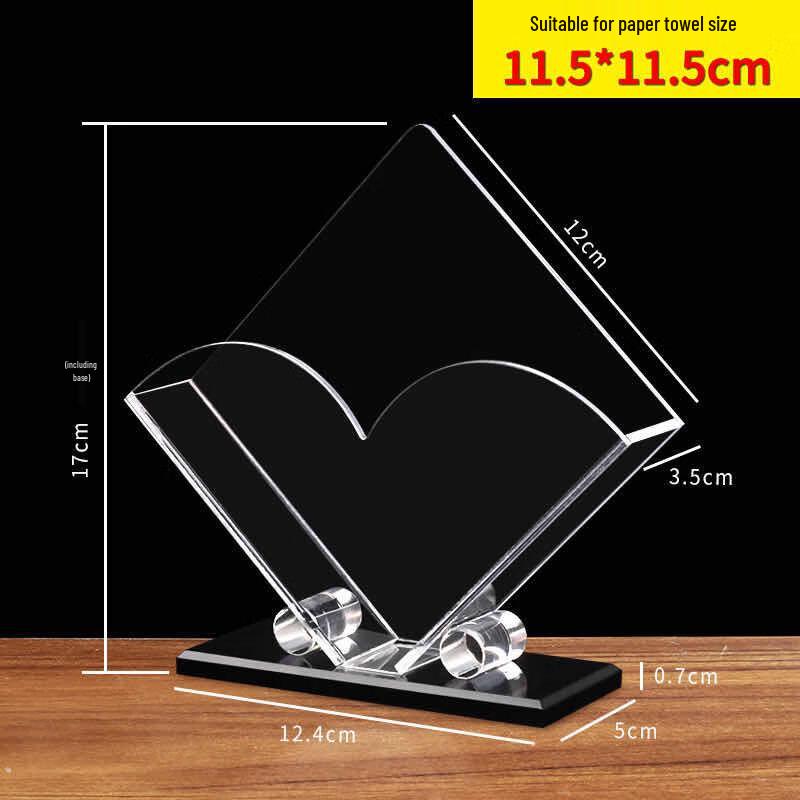 Yuanxi Kaibo Acrylic Tissue Box