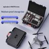Водонепроницаемый жесткий кейс для дрона DJI Mini 5 Pro/Mini 4 Pro
