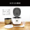 ROOMMATE Multifunctional 3 Cup Rice Cooker White RM-204H-WH