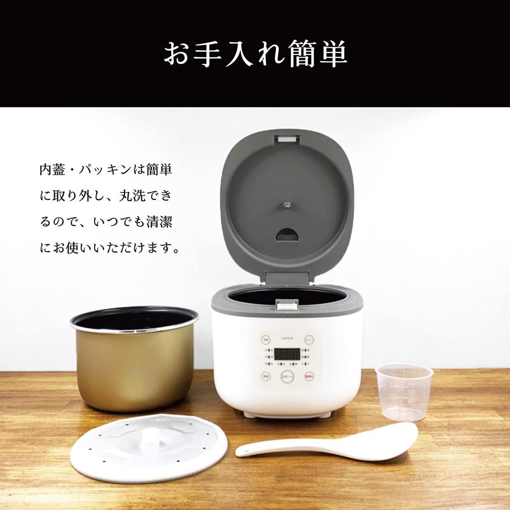 ROOMMATE Multifunctional 3 Cup Rice Cooker White RM-204H-WH