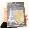 Maquette Métal 3D - Tour Eiffel - Gris - 1 pièce - À partir de 14 ans - Mixte