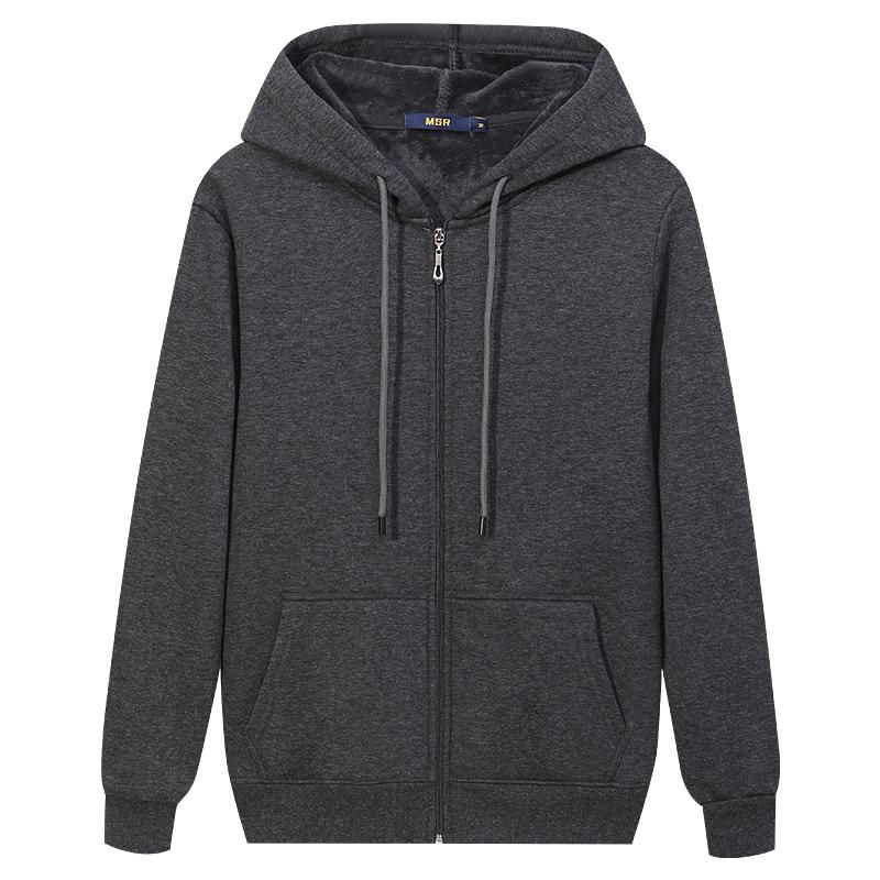 Autumn and Winter Plus Men's Casual Fashion Sports Zipper Hoodies