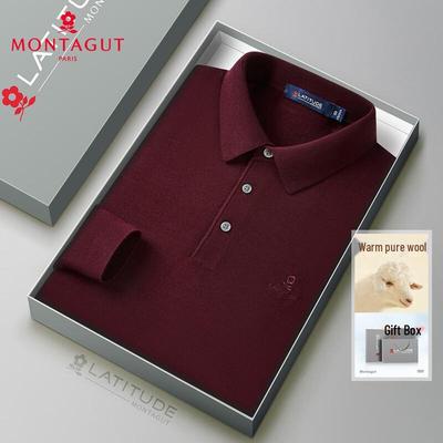 Мужской свитер-поло MONTAGUT из 100% шерсти ягненка