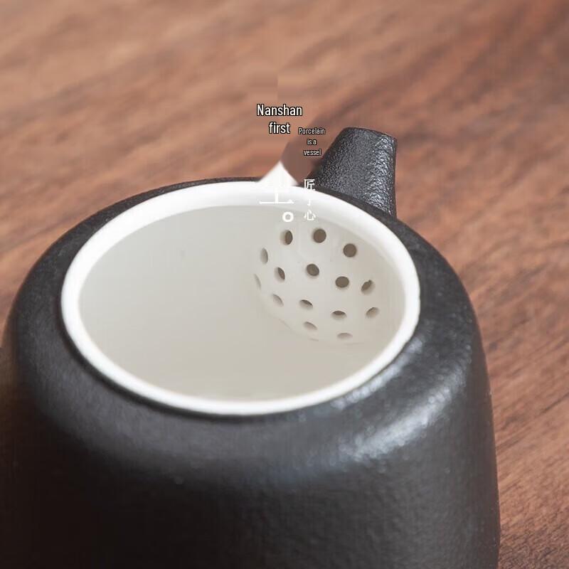 Nanshan Kung Fu Ceramic Tea Set with Wooden Tray