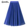 Elegant Women A Line Tulle Pleated Skirt Wide Hem Mid Length Elastic Waist Casual Skirt QT2691
