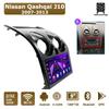 Автомобильная магнитола Android Car-Play для Nissan Qashqai J10 2007-2013 Мультимедийный плеер Головное устройство Стерео Навигация GPS BT WIFI, 8 ЯДЕР ,2+32ГБ