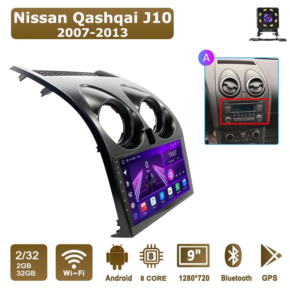 Автомобильная магнитола Android Car-Play для Nissan Qashqai J10 2007-2013 Мультимедийный плеер Головное устройство Стерео Навигация GPS BT WIFI, 8 ЯДЕР ,2+32ГБ