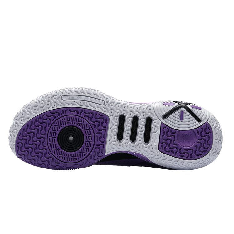 Li-Ning Мужские кроссовки Wade All City 9 V1.5 лавандовые фиолетовые ABAR015-3