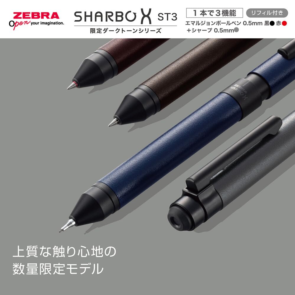 Zebra Pen Sharbo X ST3 Limited Dark Tone Series Dark Brown Multi-function SB14-DA-DE