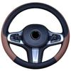 Universal Anti-Slip Carbon Fiber Steering Wheel Cover, Sweat-Absorbent, Leather, 4-Seasons Car Interior Protection