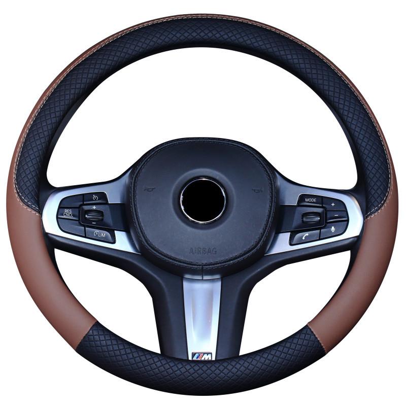 Universal Anti-Slip Carbon Fiber Steering Wheel Cover, Sweat-Absorbent, Leather, 4-Seasons Car Interior Protection