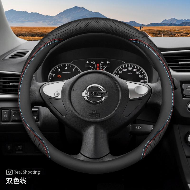 Leather Car Steering Wheel Cover For Nissan Sentra Versa Kicks Qashqai X-Trail Juke Terra 2024 2025 2026 Interior Accessories