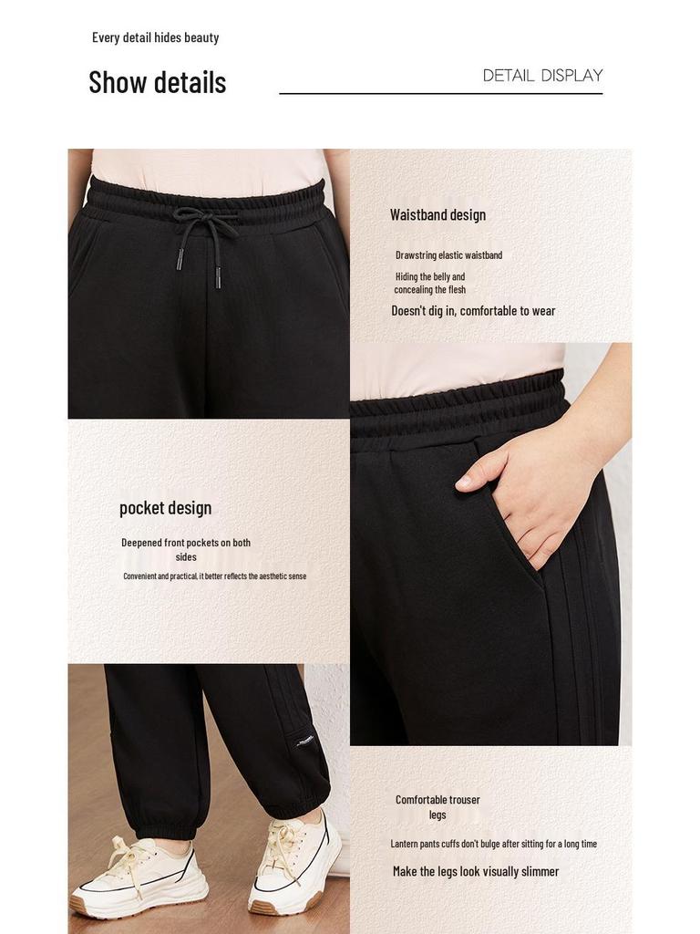 Женские большие размеры Осень/Зима 2025 Утягивающие спортивные штаны с манжетами - Универсальные и Повседневные