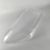 12-15 Mercedes W166 ML300-500 Крышка фары