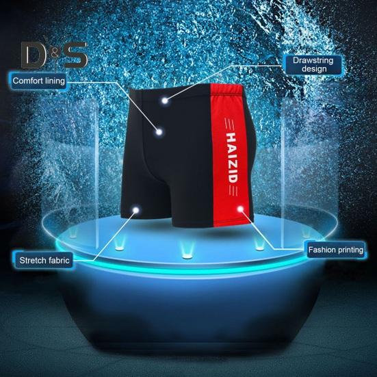 Взрослые мужские плавки со средней посадкой и эластичной резинкой на талии, лоскутные цветные водоотталкивающие купальники, быстросохнущие плавки, шорты для плавания