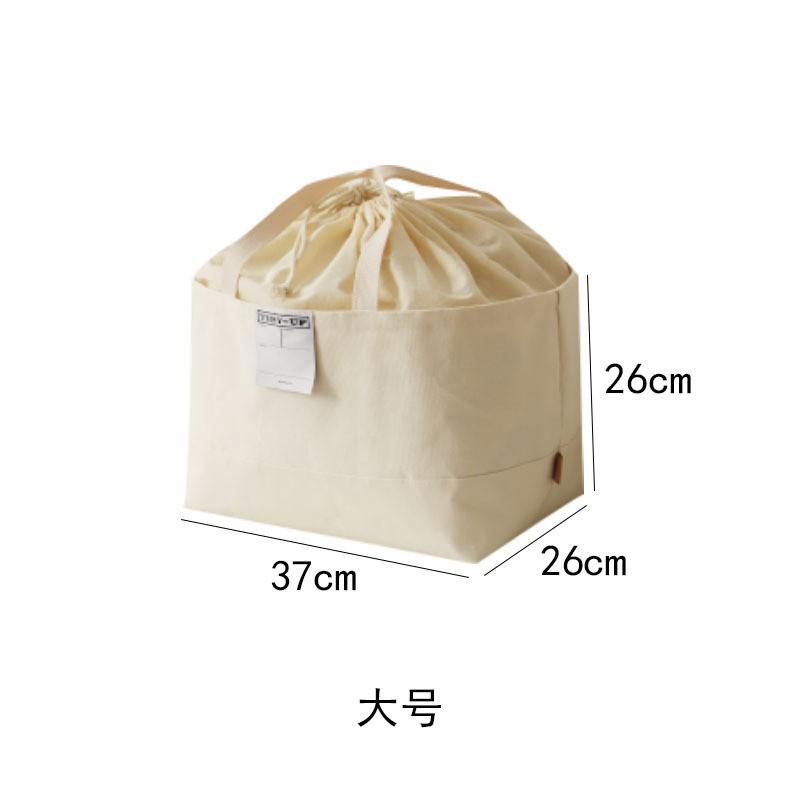 Canvas Storage Bag Clothes Organizing Closet Shelf Gap Organizer Laundry Basket Modern Minimalist Home