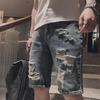 Korean Style Men's Ripped Denim Shorts - Loose, Trendy, Mid-Length for Summer 2023