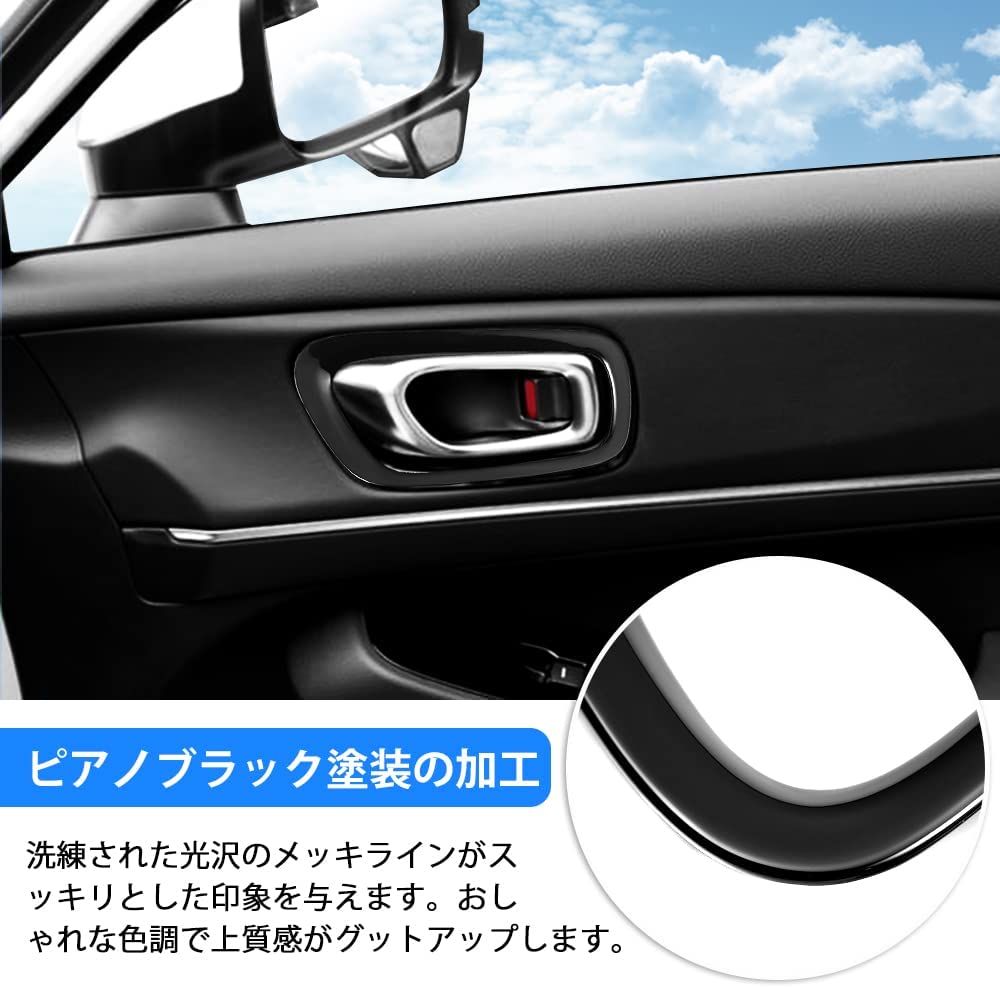 Cartist Honda New Vezel серии RV Внутренняя панель дверной ручки Крышка дверной ручки для автомобилей Модели VEZEL April Крышка дверной ручки Внутренняя панель Предназначена для