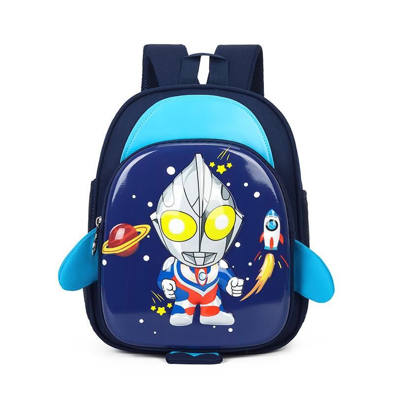 Adorable Cartoon Hard Shell Backpack For Kids With Trendy Design In Colors Various