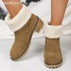 Ботильоны женские меховые зимние замшевые на среднем каблуке дизайнерская обувь короткие плюшевые массивные ботинки челси 2024 года трендовые зимние туфли-лодочки Botas Mujer