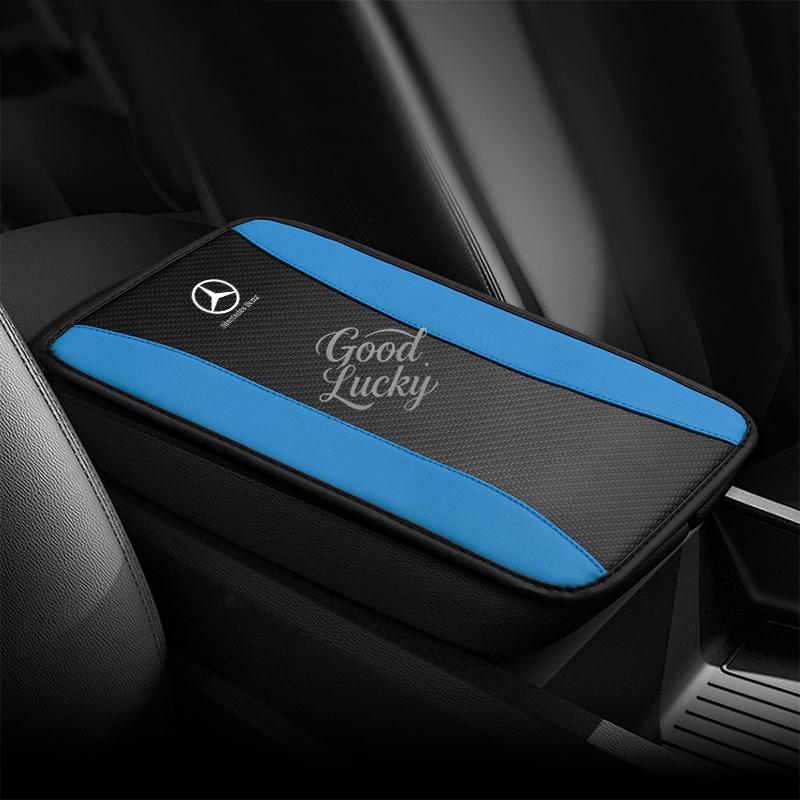 Q1984Car Lnterior Armrest Console Arm Rest Protector Cover For Mercedes Benz B/C/E/S Class A Class C200L GLC GLK New CLA GLAAccessory VOPO1