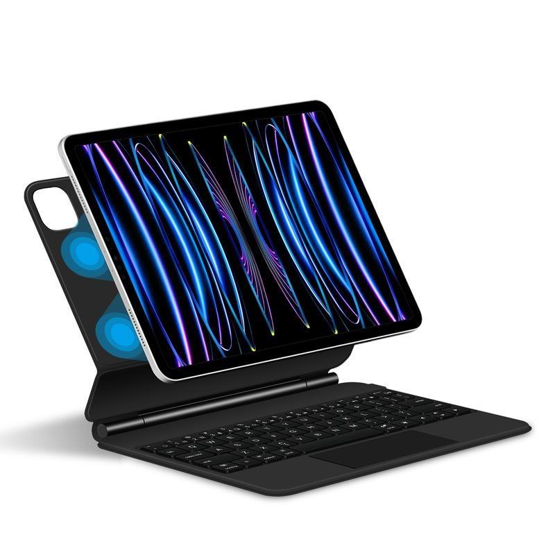 Умная клавиатура для iPad Pro11 "Air5/4/10 с магнитной подвеской и Bluetooth Smart Case, 1 шт.