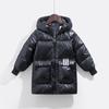 Winter Children's Down Jacket Mid-Length Fashion Baby Cotton-Padded Jacket