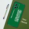 Kingdom of Saudi Arabia Flag Case For Xiaomi Redmi Note 12 11 10 8 9 Pro 9S 10S 11S 12S Cover For Redmi 12 9C 10C 12C