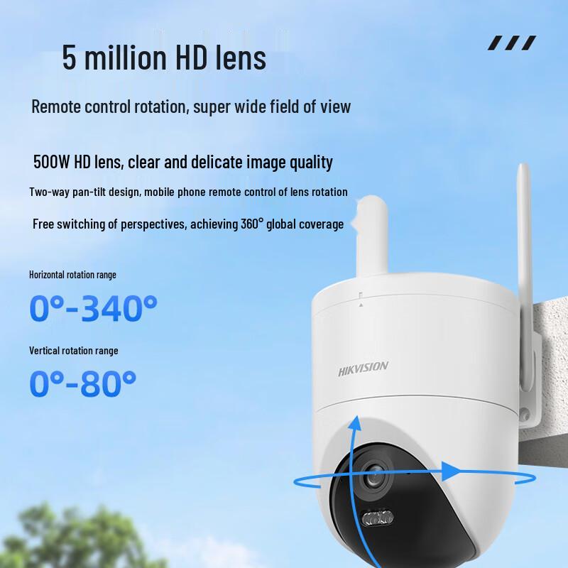 HIKVISION Наружная панорамная Wi-Fi камера безопасности 360 градусов, штекер CN (адаптер в комплекте)