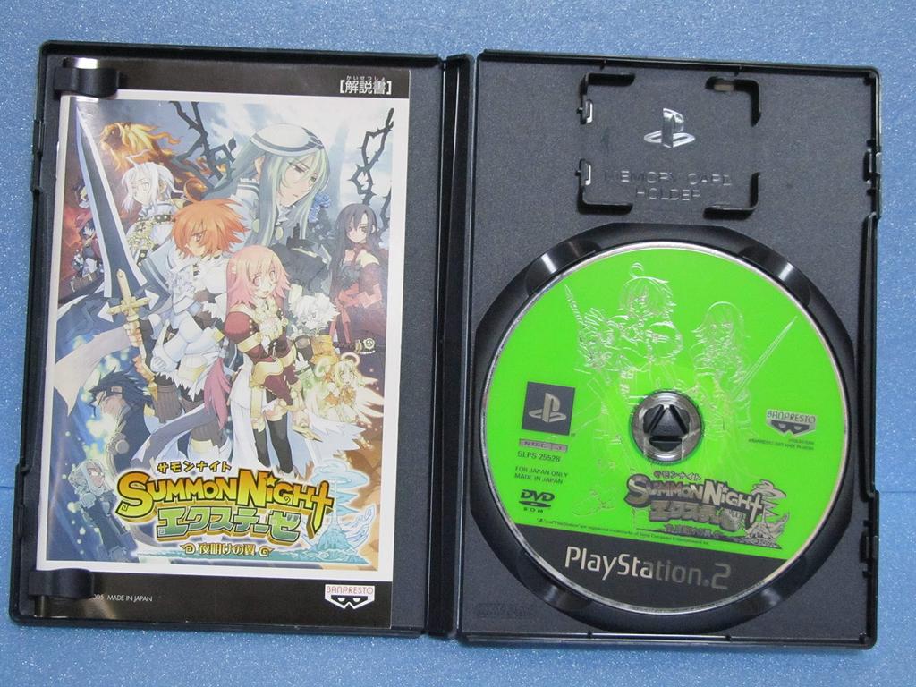 Summon Night Exthesis Крылья Рассвета