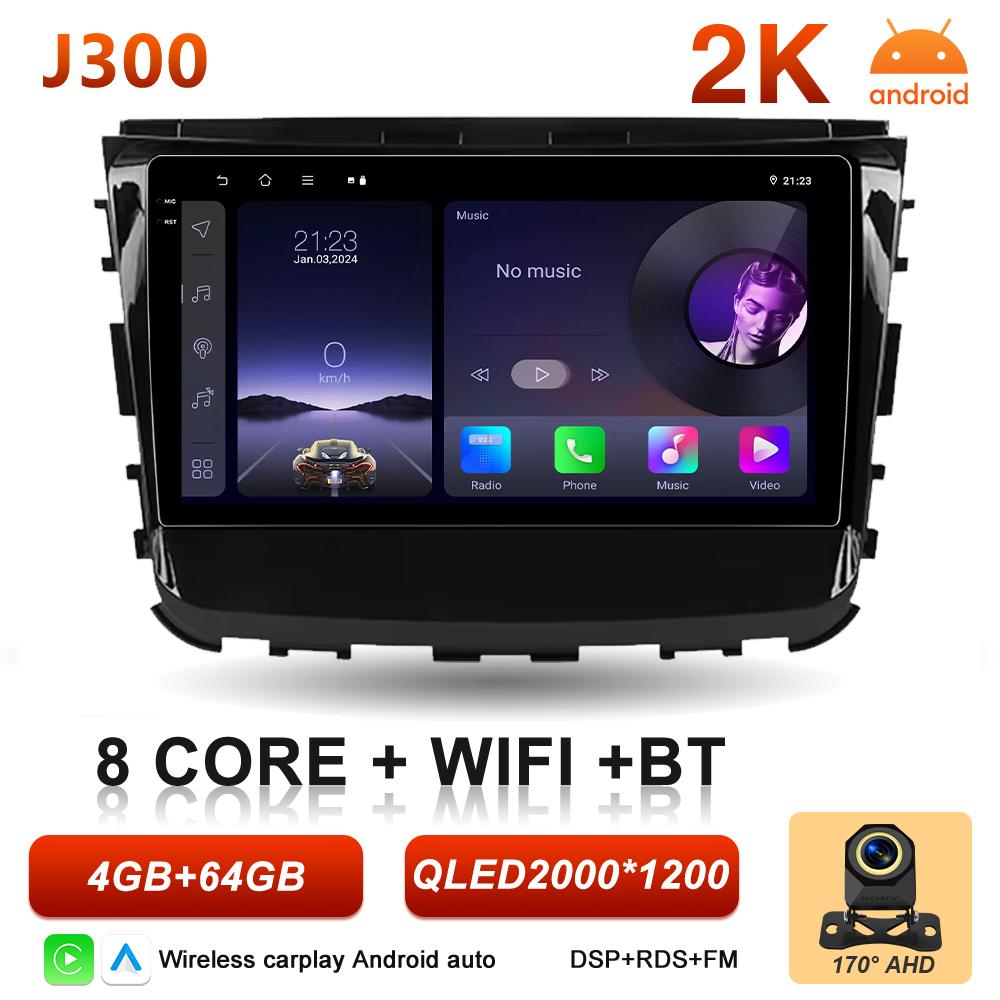 Android 16 Auto Car Radio For SsangYong Rexton 2019 2020 2021 2022 Carplay Multimedia Video Player BT 2K Touch Screen DSP Stereo