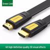 Кабель HDMI 2.0 Greenlink 4K Высокой Четкости 3D Видео, Желто-Черный Плоский, Модель HD101