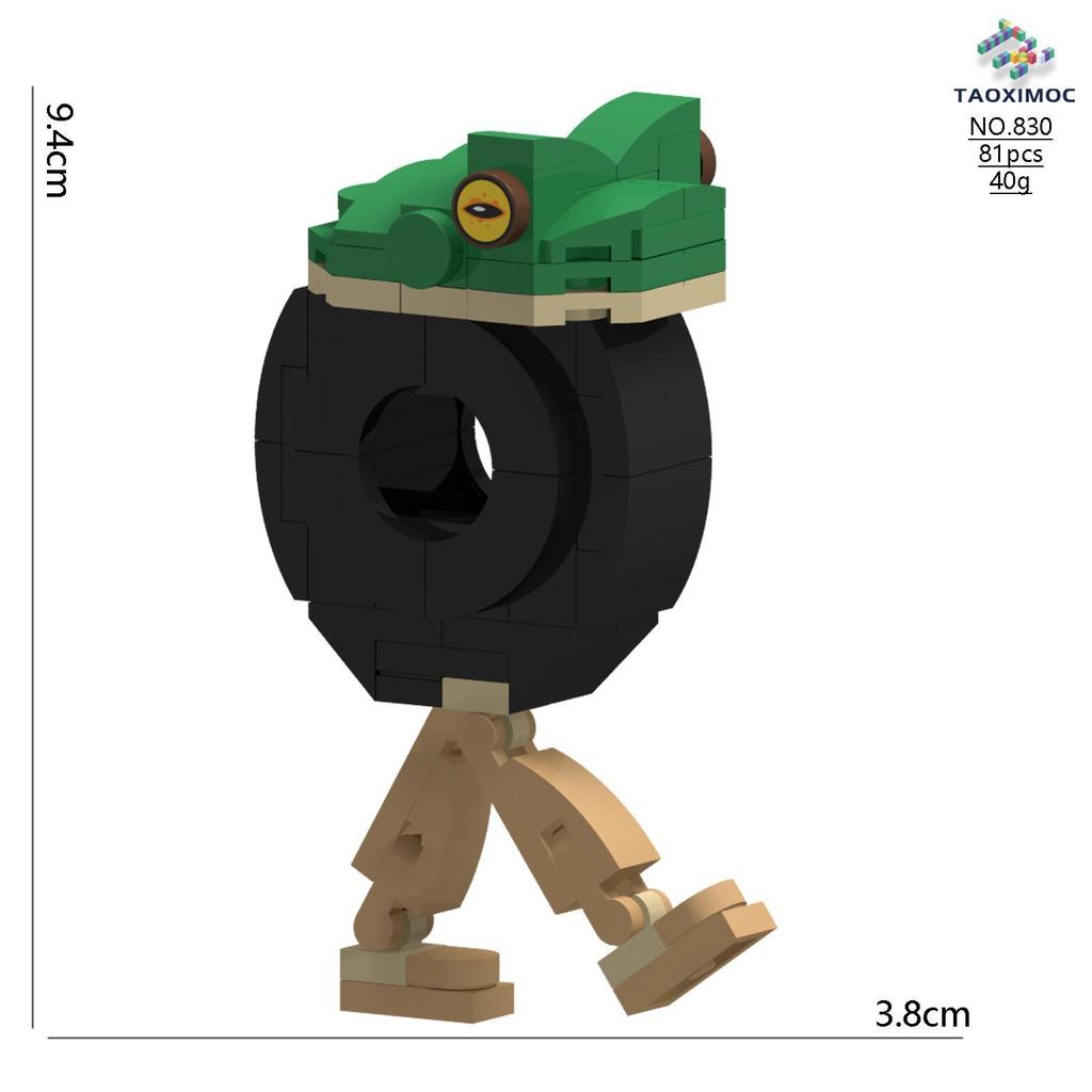 Cross-Border AI Fusion Monster Doll: Classic Mountains & Seas Stick Figure Assembly Toy for Kids