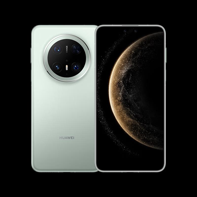 Huawei Смартфон Mate 70 Pro Премиум-версия (Китайская версия)