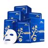 DR PLANT Botanical Facial Masks