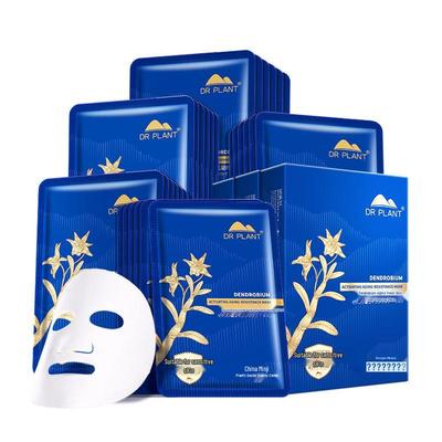 Ботанические маски для лица DR PLANT