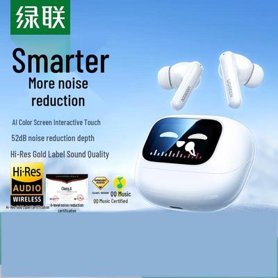 Беспроводные Bluetooth-наушники Ugreen T6 Magic Smart с активным шумоподавлением