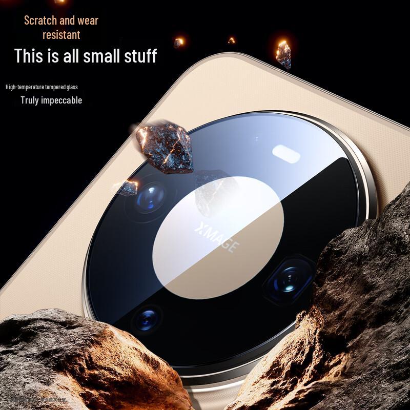 Biazi AR Enhanced Lens Film for Huawei Mate Series