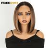 FREEDOM 10" Короткий парик боб Синтетические парики с кружевной передней частью для женщин 13x3 С предварительным выщипыванием Свободная проборная кружевная парика Омбре Коричневый Блондинка Парик для косплея