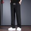 JieLeNuo Men's Loose Straight Leg Draping Sweatpants