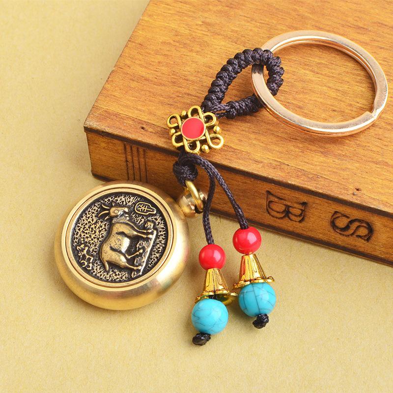 Brass Zodiac Wealth-Enhancing Car Keychain with Chinese Knot for Stress Relief