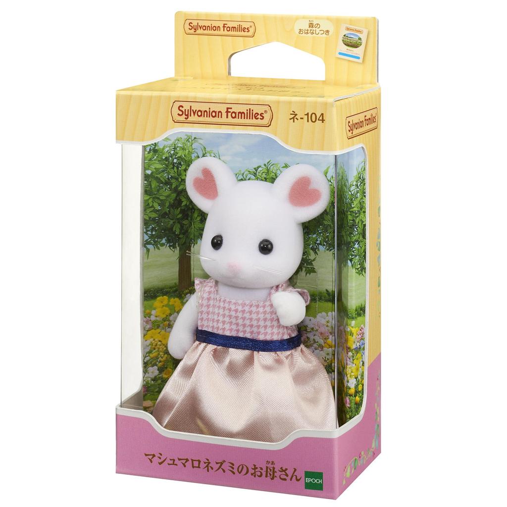 Sylvanian Families Doll Mouse ST Mark Certified Toy Dollhouse for Ages 3 and Sylvanian Epoch "Marshmallow Mom" Ne-104 Up, Families,
