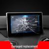 BAIC Changhe A6 Navigation & Console Tempered Protective Film for 19 Models: Q7, Q25, Q35 Big Dipper Car Supplies