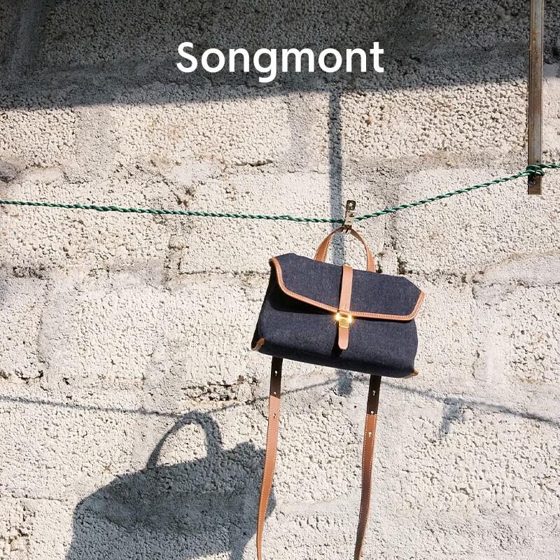 Мини Сумка через плечо Songmont Commuter