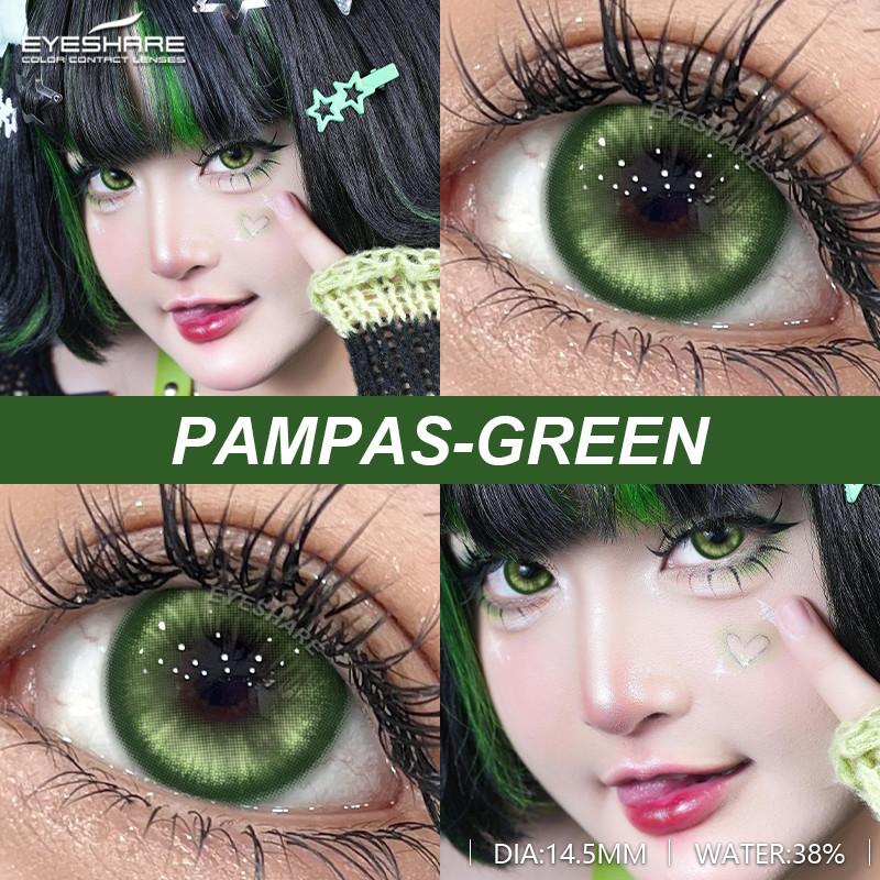 Eyeshare 1 пара цветных контактных линз для косплея, мягкие линзы для косплея в стиле аниме Y2K, корейские линзы для макияжа глаз