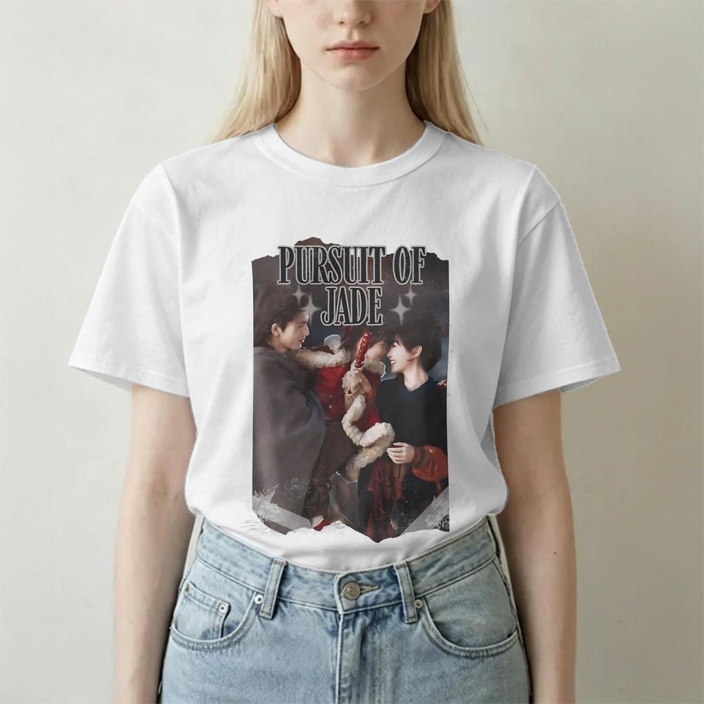 Funny Pursuit Of Jade Zhu Yu Tshirt Unisex Unisex Round Collar Pure Cotton T Shirts Tv Drama Short Sleeve Tee Shirt Gift Clothing