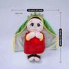 Breathing Plush Doll that soothes babies to sleep glows with breathing music