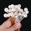 Tiara Wedding Hairstyle Design Tools Pearl Hair Stick U Shape Hair Clip Headwear Pearl Hair Pins